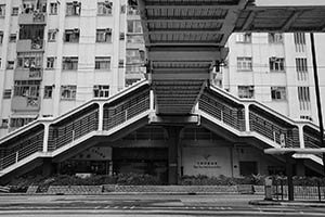 Overhead walkway on King's Road, 30 August 2015