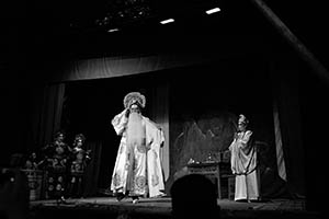 Chinese Opera performance for the Hungry Ghost Festival, Sun Yat Sen Memorial Park, Sheung Wan, 31 August 2015