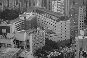Prince Philip Dental Hospital, viewed from Sheung Wan, 24 August 2015