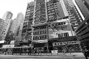 Buildings on Des Voeux Road West, Sheung Wan, 5 September 2015