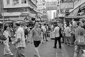 Street scene at the junction of Apliu Street and Kweilin Street, Sham Shui Po, 5 September 2015