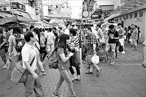 Street scene at the junction of Apliu Street and Kweilin Street, Sham Shui Po, 5 September 2015