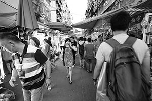 Street scene, Sham Shui Po, 5 September 2015