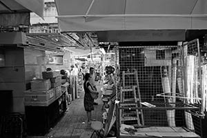 Street scene, Sham Shui Po, 5 September 2015