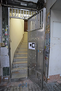 Entrance to a building, Sham Shui Po, 5 September 2015