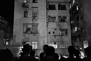 Performance of My Little Airport at a rooftop party for a new art space 'Things That Can Happen', Sham Shui Po, Kowloon, 5 September 2015
