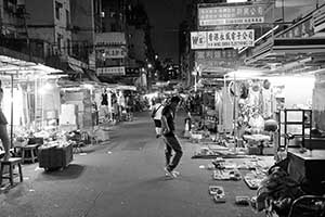 Night market at Sham Shui Po, 5 September 2015