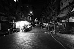 Sham Shui Po at night, 5 September 2015