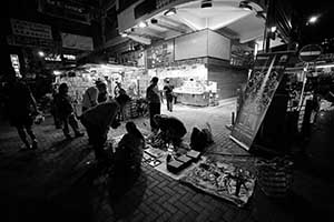 Sham Shui Po at night, 5 September 2015