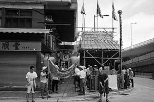 Temporary shrine for the Hungry Ghost Festival, Connaught Road West, Sheung Wan, 6 September 2015