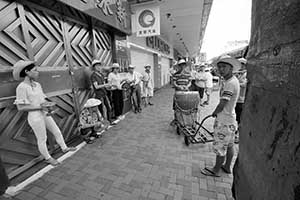 Connaught Road West, Sheung Wan, 6 September 2015