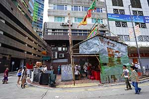 Temporary street shrine for the Hungry Ghost Festival, Connaught Road West, Sheung Wan, 6 September 2015