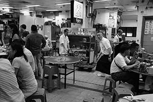 Restaurant in Java Road Market and Cooked Food Centre, North Point, 18 September 2015