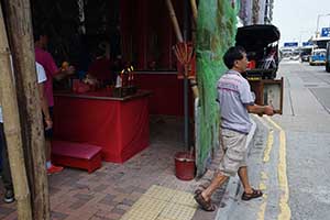 Temporary street shrine for the Hungry Ghost Festival, Connaught Road West, Sheung Wan, 6 September 2015