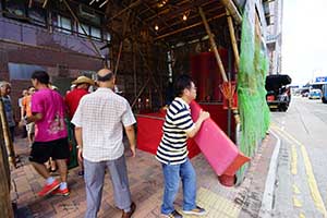 Temporary street shrine for the Hungry Ghost Festival, Connaught Road West, Sheung Wan, 6 September 2015