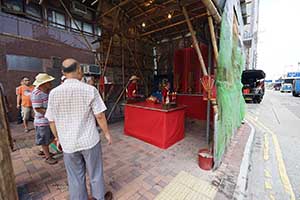 Temporary street shrine for the Hungry Ghost Festival, Connaught Road West, Sheung Wan, 6 September 2015