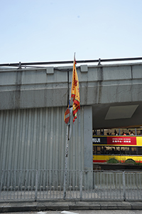 Connaught Road West, Sheung Wan, 6 September 2015