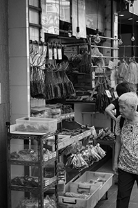 Wo Hing Preserved Meat Company, Queen's Road Central, Sheung Wan, 30 September 2015