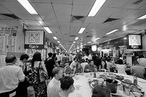 Tung Po Kitchen, Java Road Market and Cooked Food Centre, North Point, 18 September 2015