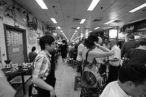Tung Po Kitchen, Java Road Market and Cooked Food Centre, North Point, 18 September 2015