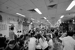Tung Po Kitchen, Java Road Market and Cooked Food Centre, North Point, 18 September 2015