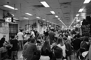 Tung Po Kitchen, Java Road Market and Cooked Food Centre, North Point, 18 September 2015