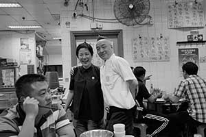 The owner of Tung Po Kitchen with curator QInyi Lim, Java Road Market and Cooked Food Centre, North Point, 18 September 2015
