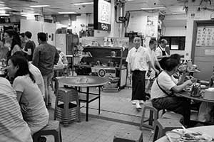 Tung Po Kitchen, Java Road Market and Cooked Food Centre, North Point, 18 September 2015