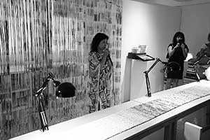 Movana Chen and her artwork, Charbon Art Space, Wong Chuk Hang, 19 September 2015