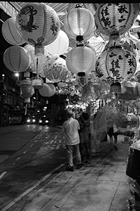Lanterns for sale, Queen's Road West, Sheung Wan, 21 September 2015