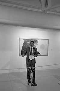 Joseph Sung, Vice-Chancellor of the Chinese University of Hong Kong, speaking at an exhibition opening, Pao Galleries, Hong Kong Arts Centre, Harbour Road, Wanchai, 23 September 2015