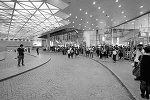 Convention and Exhibition Centre, Wanchai, 1 September 2015