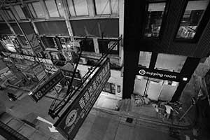 Cochrane Street, Central, viewed from the Central to Mid-Levels escalator link, 23 September 2015