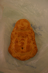 Seasonal cake in the shape of the Buddha, Sheung Wan, 25 September 2015