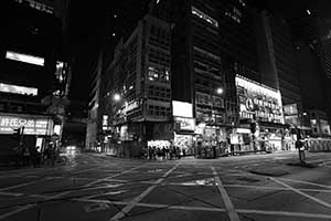 Des Voeux Road Central, Sheung Wan, 26 September 2015