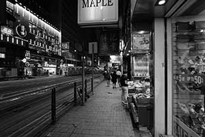 Des Voeux Road Central, Sheung Wan, 26 September 2015