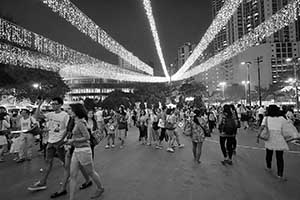 Victoria Park at night, 27 September 2015