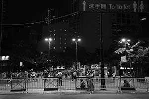 Victoria Park at night, 27 September 2015