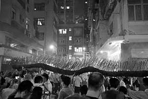 Tai Hang fire dragon, 27 September 2015