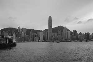 Victoria Harbour, 2 September 2015