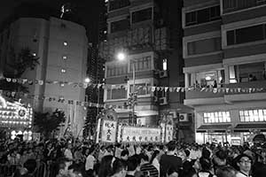 Tai Hang during the Mid-Autumn festival, 27 September 2015
