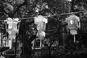 Lanterns, Hollywood Road Park, Sheung Wan, 28 September 2015