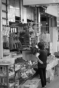 Wo Hing Preserved Meat Company, Queen's Road Central, Sheung Wan, 30 September 2015