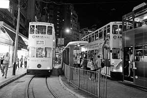 Trams, Happy Valley, 30 September 2015