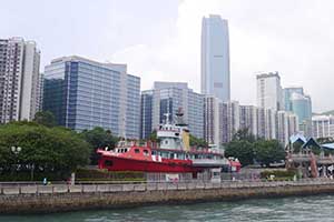 Fireboat Alexander Grantham, Quarry Bay Park, 20 September 2015