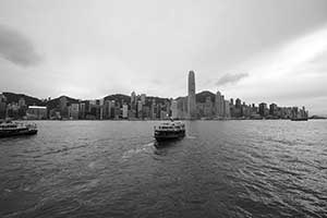 Victoria Harbour, 2 September 2015