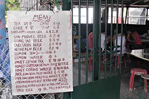 Cafe, Tung Lung Island, 20 September 2015