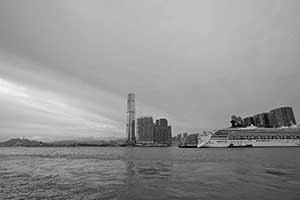 Victoria Harbour, with a view of West Kowloon, 2 September 2015