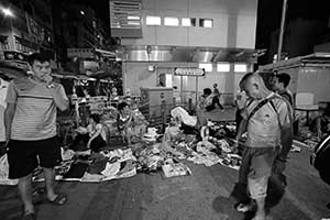 Sham Shui Po at night, 5 September 2015