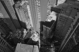 Buildings viewed from an apartment in Sheung Wan, 16 October 2015